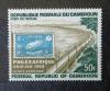 KAMERUN - Most, znaczki na znaczkach czysty