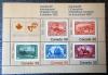 KANADA - Znaczki na znaczkach czysty