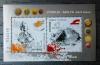 Przyjcie euro, monety na znaczkach - Cypr czysty