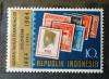 INDONEZJA - Znaczki na znaczkach czysty