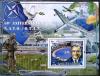 60 rocznica NATO - St. Tome czysty