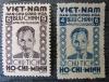 Prezydent Ho Chi Minh - Wietnam czyste