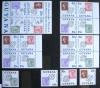 GUJANA - 125 lat znaczkw Gujany, znaczki na znaczkach czyste