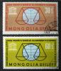 MONGOLIA - 15 lat UNESCO kasowane