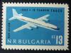 BUGARIA - Samolot czysty