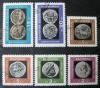 BUGARIA - Monety na znaczkach kasowane