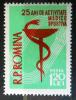 RUMUNIA - Symbol medycyny sportowej czysty