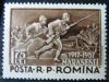 RUMUNIA - 40 rocznica bitwy pod Marasesti czysty