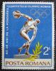 RUMUNIA - 60 lat Komitetu Olimpijskiego czysty