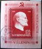 RUMUNIA - W. Lenin kasowany