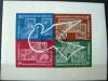 RUMUNIA - Znaczki na znaczkach, gob kasowany