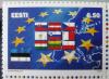 ESTONIA - Unia Europejska, flagi czysty