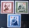 BUGARIA - 100 rocznica urodzin W. Lenina czyste zdjcie pogldowe