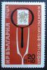 BUGARIA - Wystawa filatelistyczna w Sofii, znaczki na znaczkach czysty