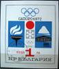 BUGARIA - Olimpiada zimowa w Sapporo kasowany