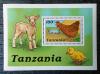 TANZANIA - Zwierzta domowe czysty POZYCJA DOSTPNA