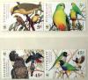 AUSTRALIA - Ptaki WWF czyste () POZYCJA DOSTPNA