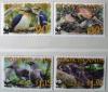 COOK ISLAND - Ptaki WWF czyste ( 90-817) POZYCJA DOSTPNA