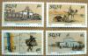 SOUTH WEST AFRIKA - 100 lat poczty czyste ( 89-158) POZYCJA DOSTPNA