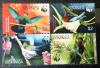 DOMINICA - Ptaki WWF czyste ( 88-895) POZYCJA DOSTPNA