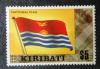 KIRIBATI - Flaga czysty POZYCJA DOSTPNA