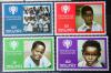 MALAWI - Midzynarodowy Rok Dziecka czyste POZYCJA DOSTPNA