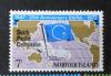NORFOLK ISLAND - Mapa, flaga czysty POZYCJA DOSTPNA