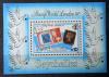 SESZELE - Wystawa Filatelistyczna Londyn 90, znaczki na znaczkach czysty ( 90-057) POZYCJA DOSTPNA