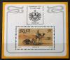 SOUTH WEST AFRIKA - 100 lat poczty czysty POZYCJA DOSTPNA