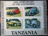 TANZANIA - Stare samochody czysty POZYCJA DOSTPNA