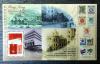 HONGKONG - Historia poczty, architektura, znaczki na znaczkach czysty POZYCJA DOSTPNA