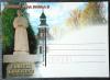 POLSKA - Pomniki Jana Pawa II Grecko Kocielne nr 42 kartka czysta