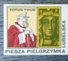 POLSKA - Jan Pawe II znaczek matowy czysty