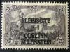 OLSZTYN - Niemieckie znaczki obiegowe z nadrukiem typograficznym wykonanym w Pastwowej Drukarni w Berlinie czysty lady podlepek