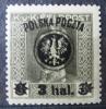 Drugie wydanie prowizoryczne tzw. lubelskie nd. ltgr. na znaczkach austro-wgierskiej poczty polowej gwarancja Korsze czysty