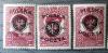 Pierwsze wydanie prowizoryczne tzw. lubelskie nd. ltgr na znaczkach dobroczynnych austro-wgierskiej poczty polowej Gwarancja Korsze czysty zdjcie pogldowe