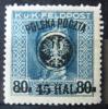 Drugie wydanie prowizoryczne tzw. lubelskie nd. ltgr. na znaczkach austro-wgierskiej poczty polowej czysty 