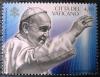 wiatowe Dni Modziey Krakw 2016, papie Franciszek wydanie wsplne z poczt Watykask czysty