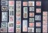 32 znaczki (bez nr 531 typ I)